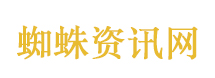 生态文旅激活消费新活力